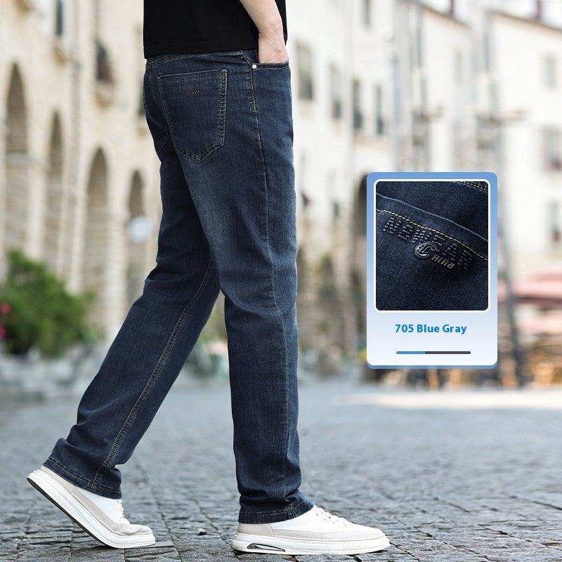 Business Stretch Casual Long Pants Men